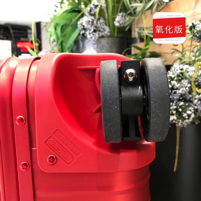 Supreme Suitcase(AAA)-004
