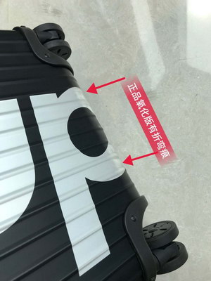 Supreme Suitcase(AAA)-003