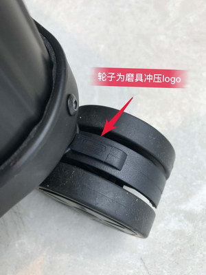 Supreme Suitcase(AAA)-003