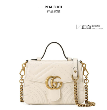 Gucci Handbags AAAA(Women)-159
