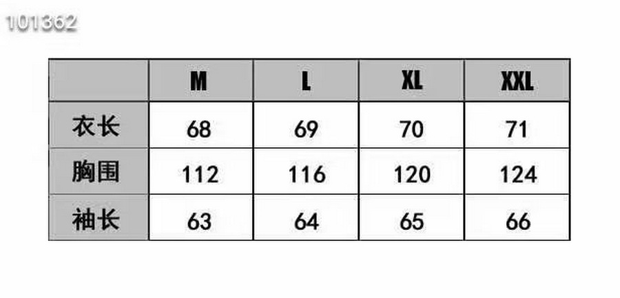 Gucci jacket-009