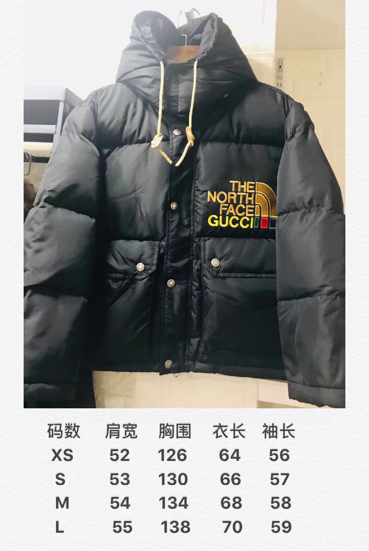 Gucci Coat-003