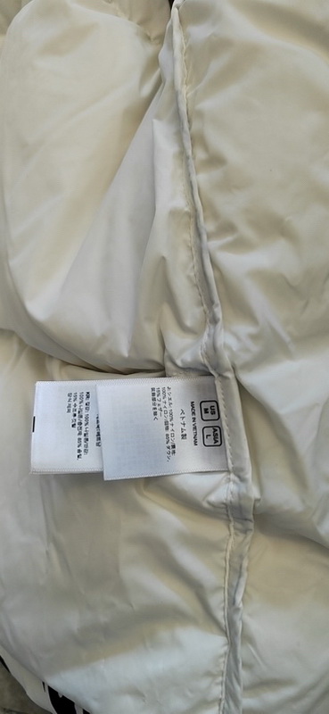 The North Face Coat-046