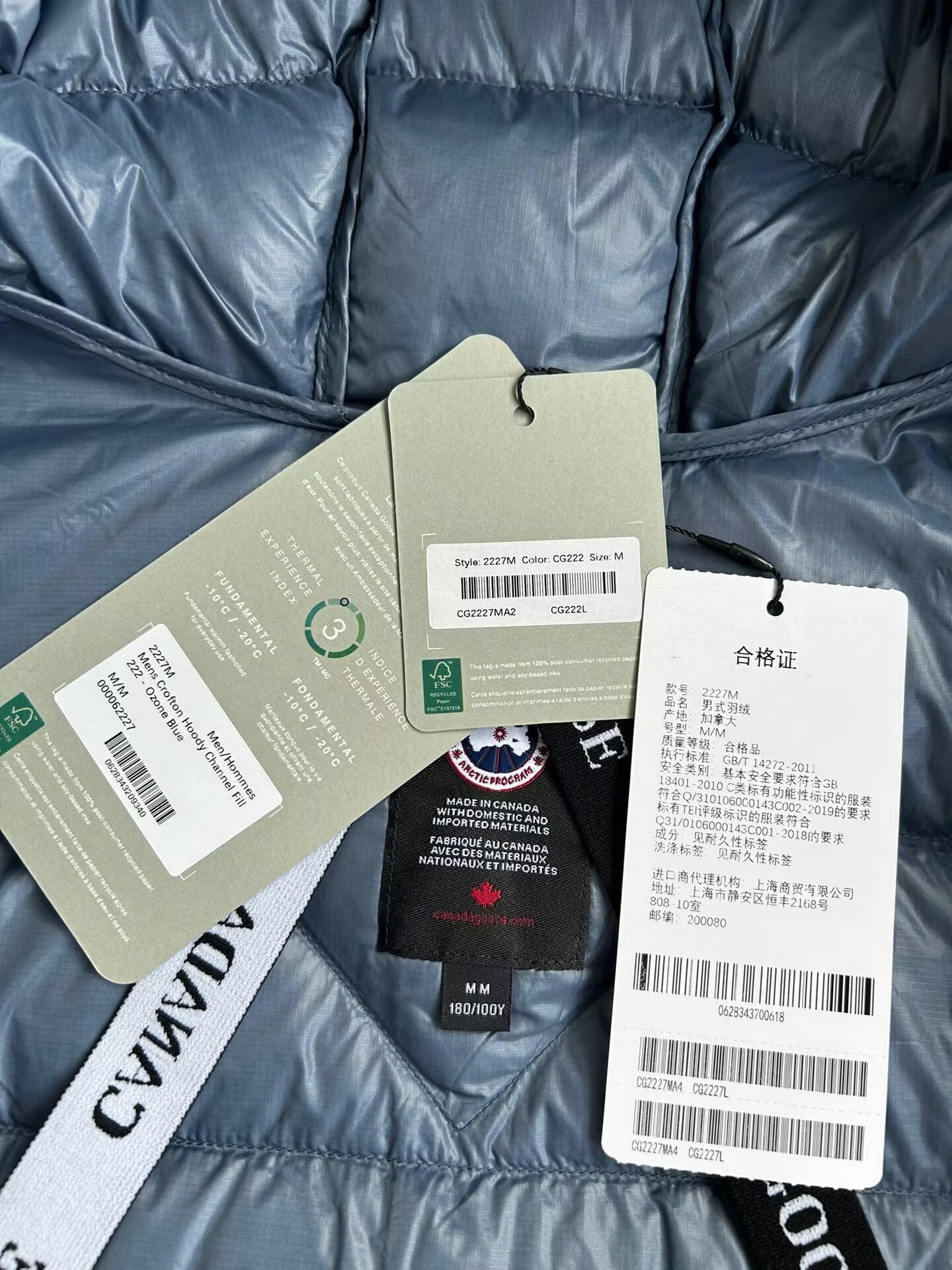 Canada Goose Coat-260