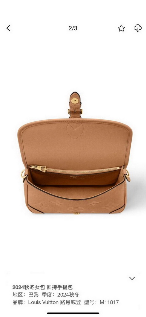 LV Bag-NFC(AAA)-263