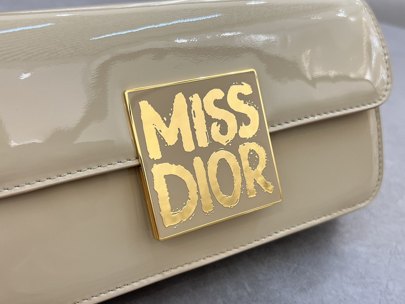 Dior Handbags AAA(Women)-692
