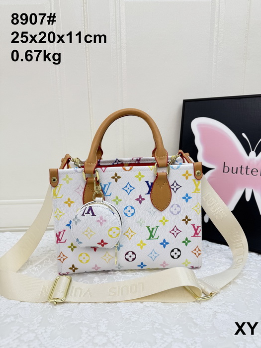 LV Handbags(W)-046