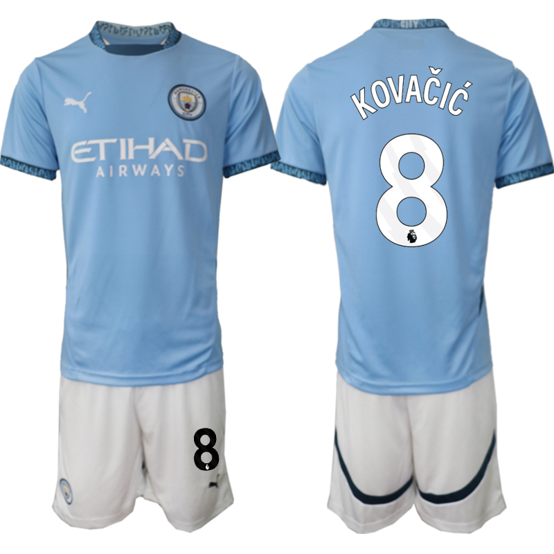 24-25 Season Football Clubs Suits-059