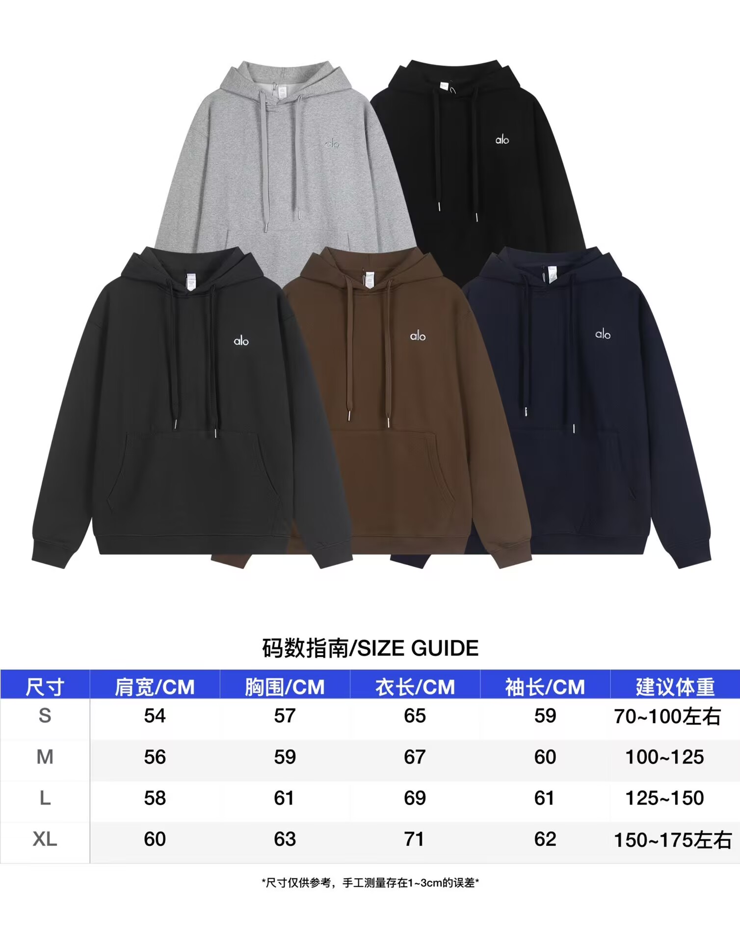 Alo Yoga Hoody-004