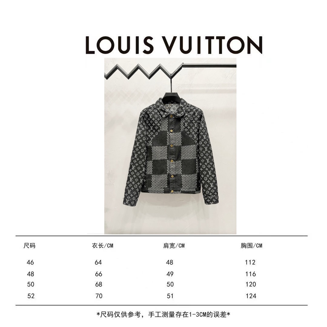 LV Jacket-066