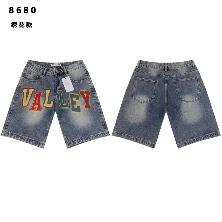 VALE Short Jeans-006