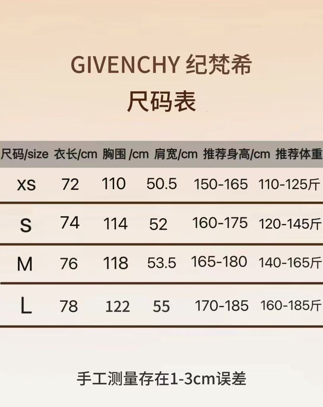 GIVENCHY T-shirts-038