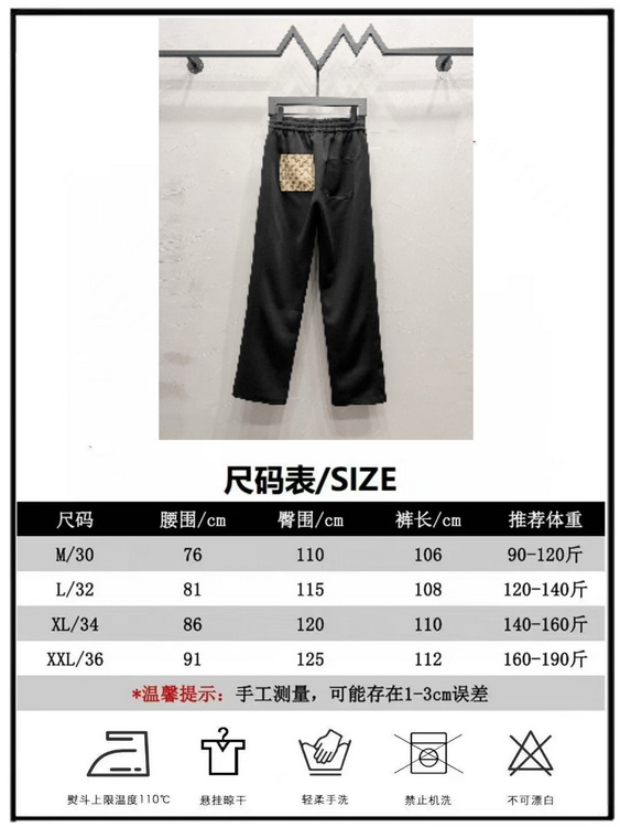 GUCCI Pants-154