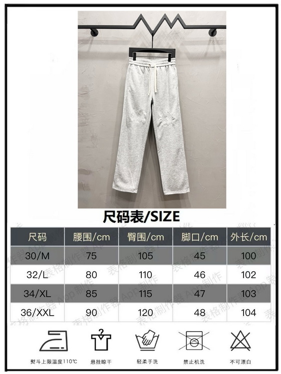 LOEWE Pants-003