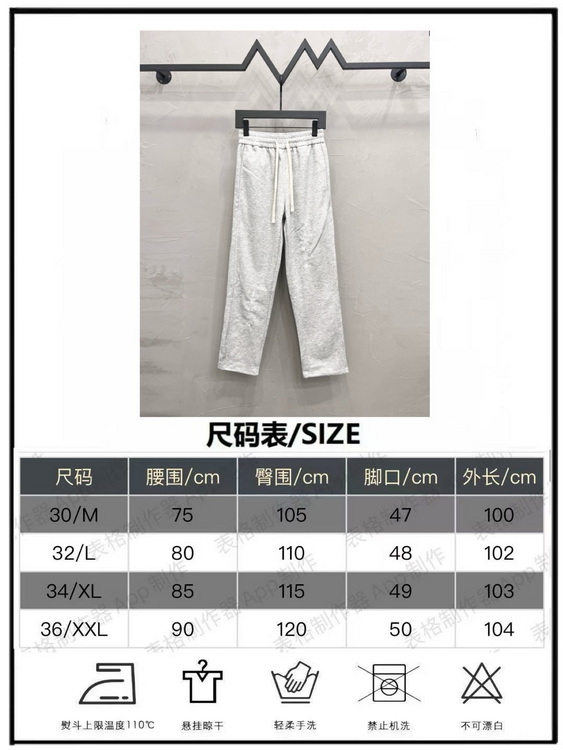LV Pants-006
