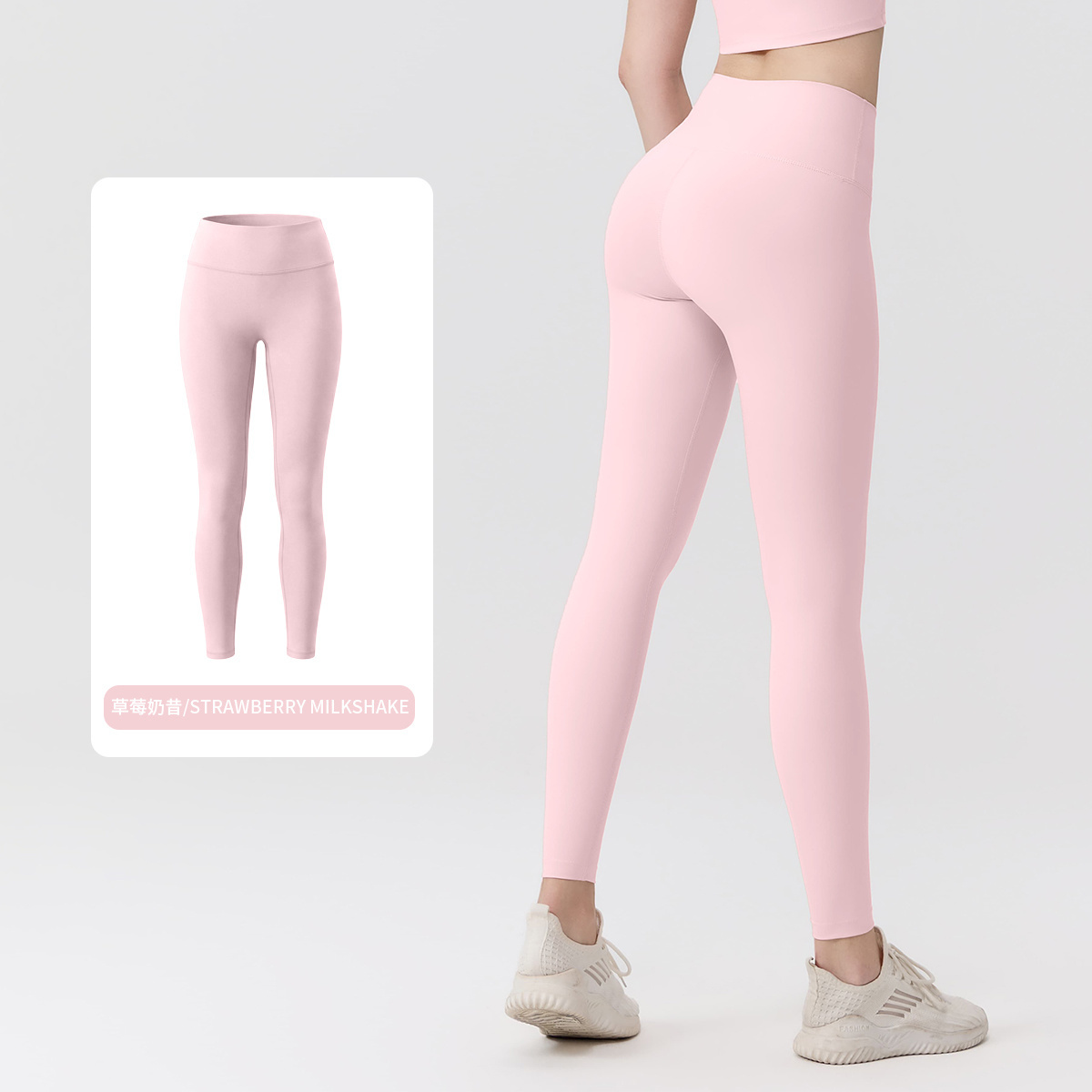 Lululemon Pants-010