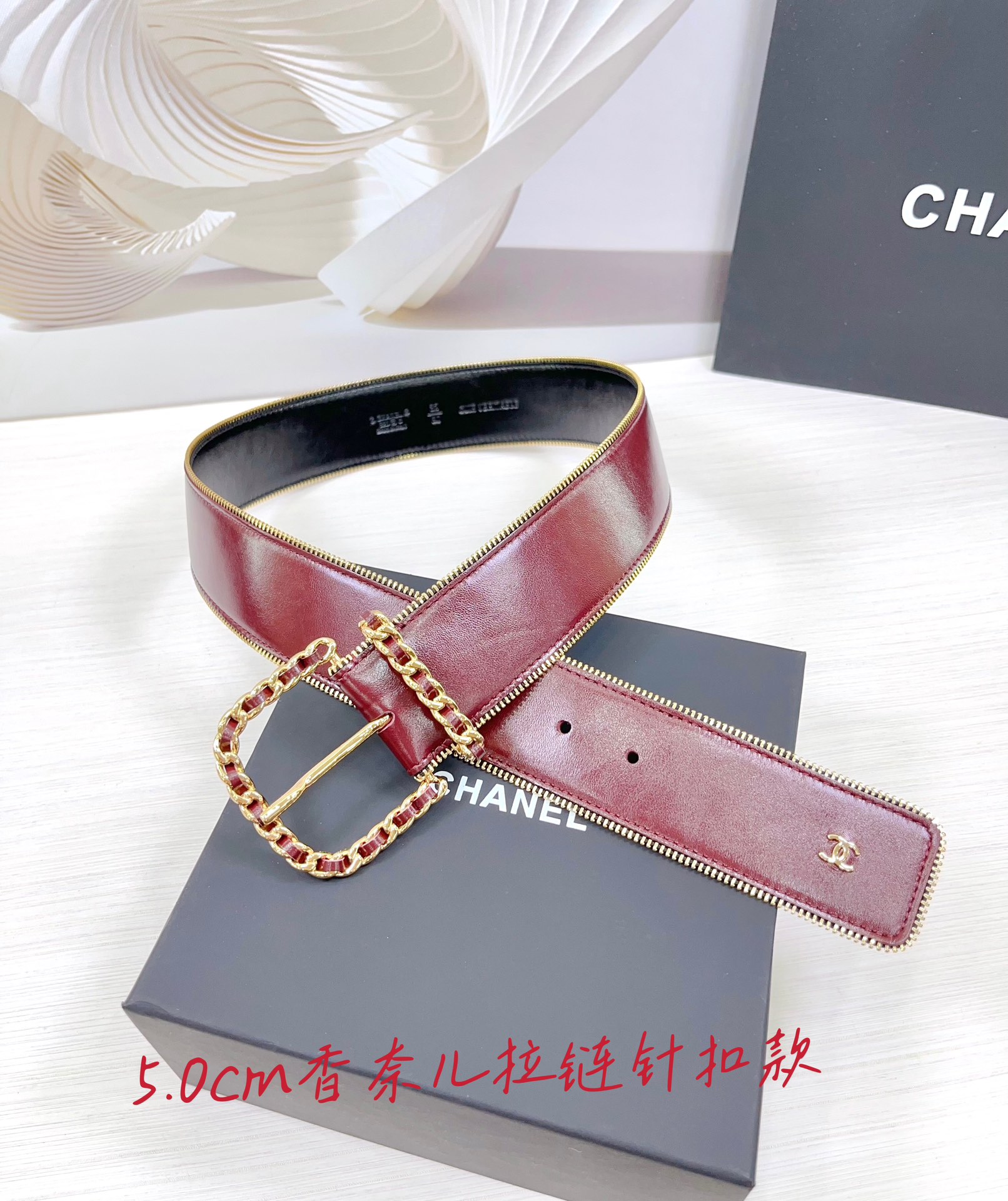 Chanel Belts Women(AAAAA)-342