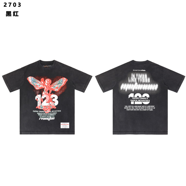 RIVINGTONroi Rebis T-shirts-016