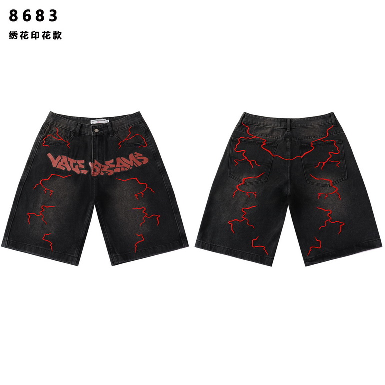 VALE Short Jeans-015