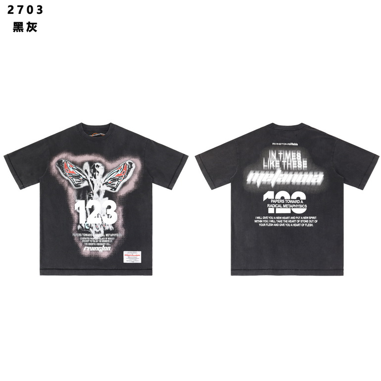 RIVINGTONroi Rebis T-shirts-015