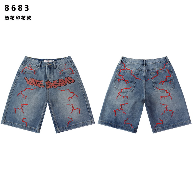 VALE Short Jeans-014