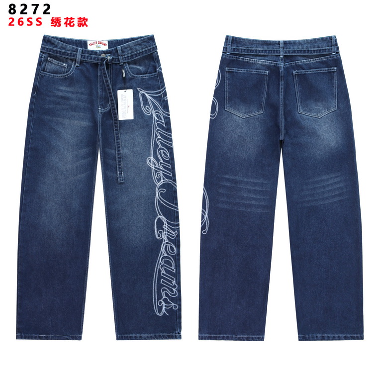 VALE Jeans-019