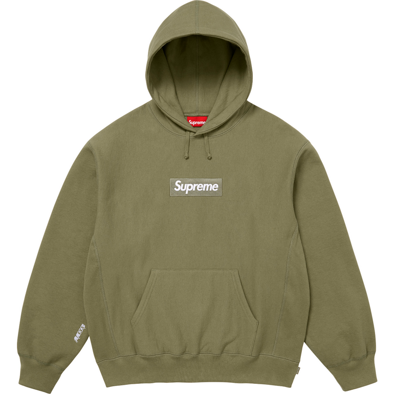 Supreme Hoody-160
