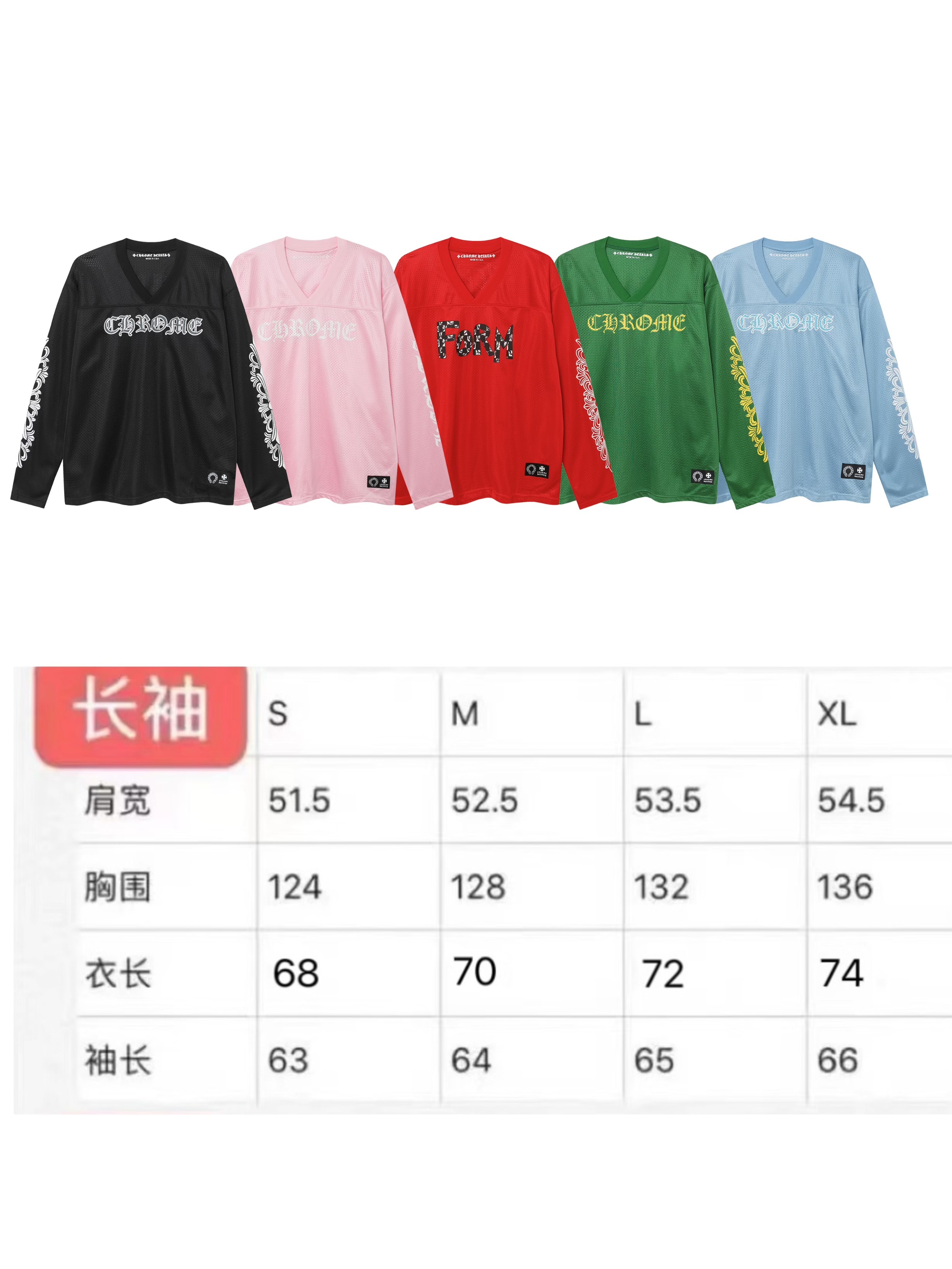 Chrome Hearts Longsleeve-609