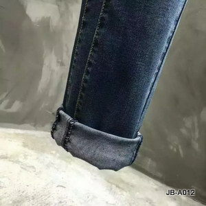 Balmain Jeans-088