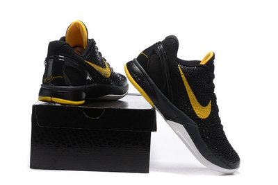 Kobe 6-003