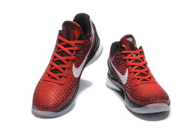 Kobe 6-005